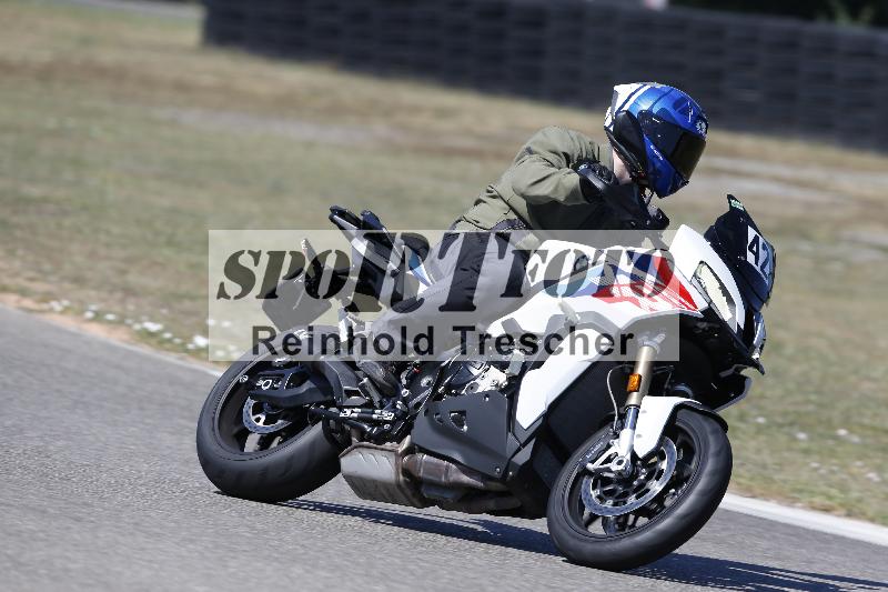 /35 07.08.2026  Discover the Bike ADR/Bike 1 gruen/42